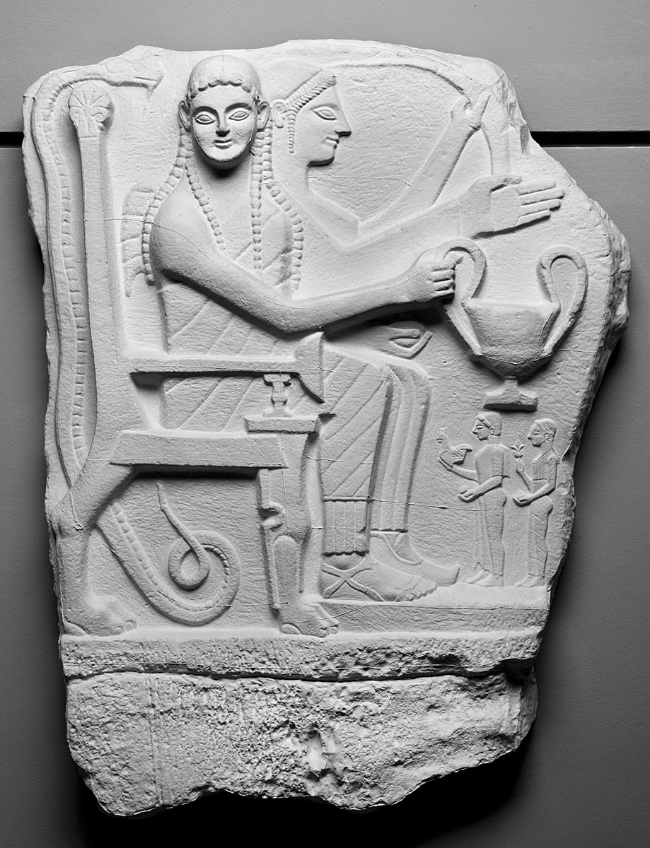 Chrysapha-Relief.jpg